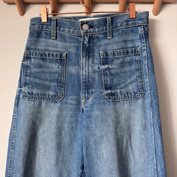 AMO Patch Pocket Pant ~ Delight - Picture 4 of 14